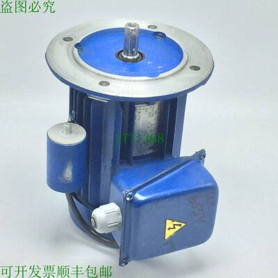 原装供应电驱动 U-PDA71MA ALPAK11 感应电机 0.33 1750RPM