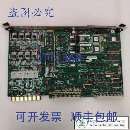原装供应ASM 02-81227-01 四阶 X-Elev S03-28690 和 03-28609 电