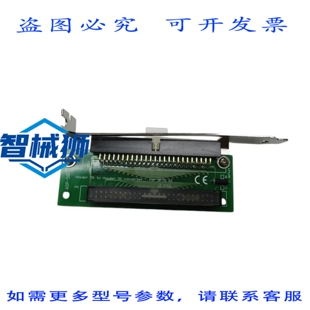 原装供应 ICP ADP-50PCI 扩展器 UNMP