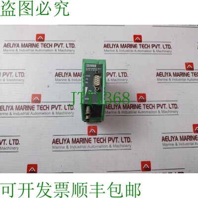 原装供应Phoenix Contact PSI-MOS-Profib/o 850 E 转换器 27 08