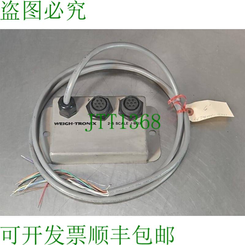 原装供应Weigh Tronix 47404-0011  2-5 比例 J-box Assembly loc