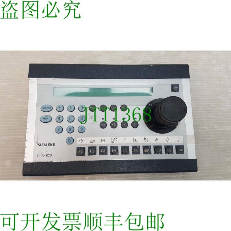 原装供应CKA4820 HMI 设备 2GF2400-8EC-07 ES01 键盘带/带摇杆