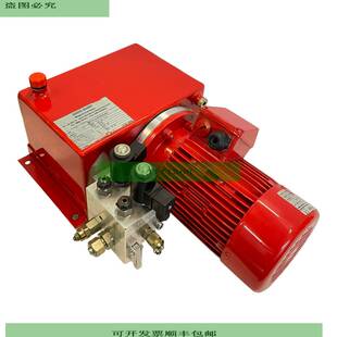 S&uuml;do BF10-22-45-024D-BB-1 Sistema Hidr&aacute;ulico Par