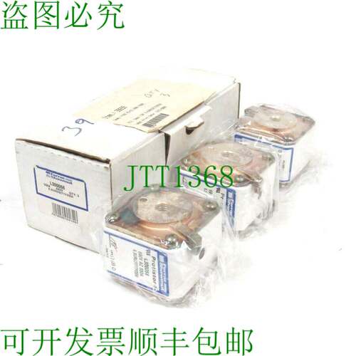 原装供应3 个 FERRAZ SHAWMUT L300068 690V 550A 保险丝