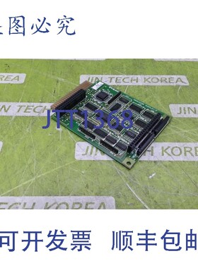 原装供应7074  OHKURA HMSU2228 显示器IF