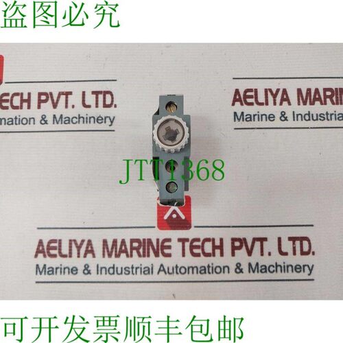 原装供应19个Entrelec Mb10/24.sf接线端子,带螺丝塞