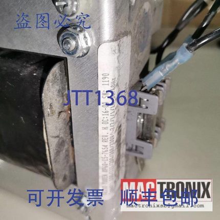 原装供应太阳诱电 800-934-03 XP60-15-7654 / 800-933-03 XE60-3