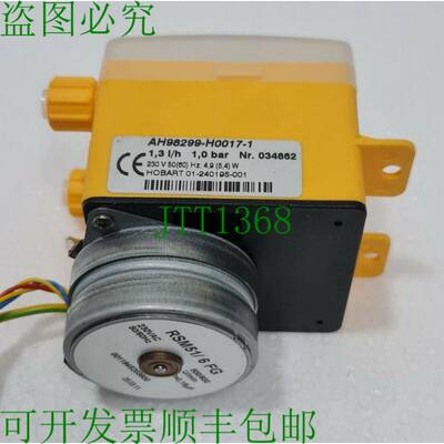 HOBART 01-240195-1 冲洗剂剂量 Pompe AH98299-H0017-1 230V 1.3