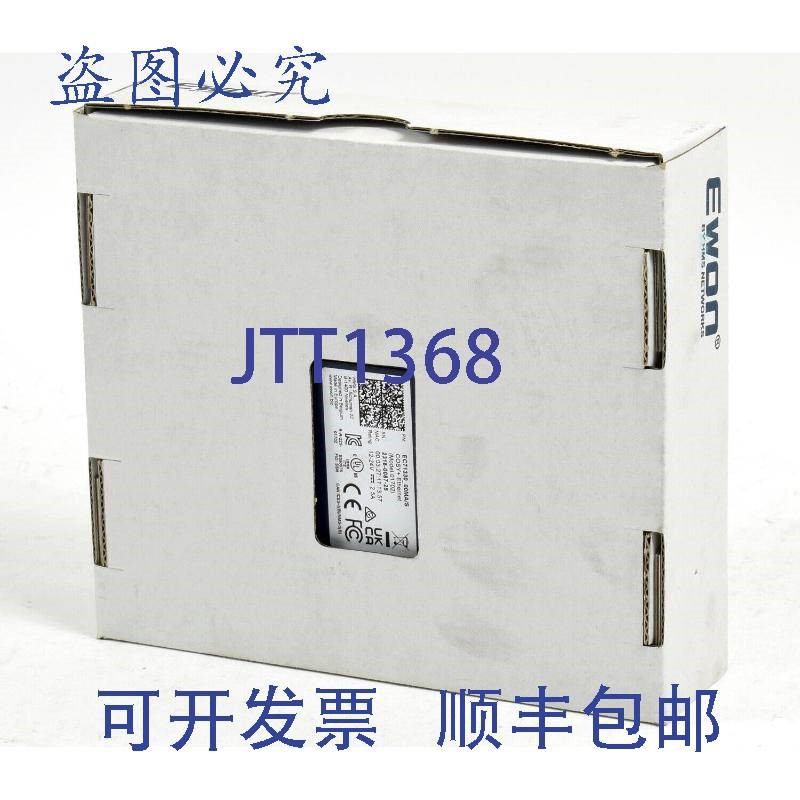 原装供应HMS Ewon Cosy+ 以太网远程路由器,EC71330_00MA/S