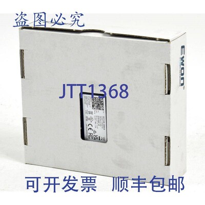 原装供应HMS Ewon Cosy+ 以太网远程路由器,EC71330_00MA/S