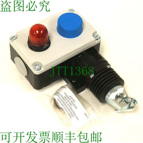 原装供应新 3SE7-140-1BD00-0AS0 Parada de Emergency Tirador d