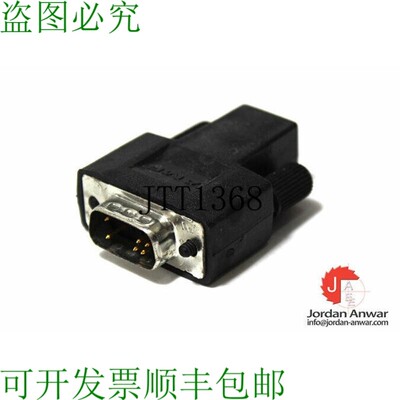 原装供应视频 RP21256 TERMN PTRN
