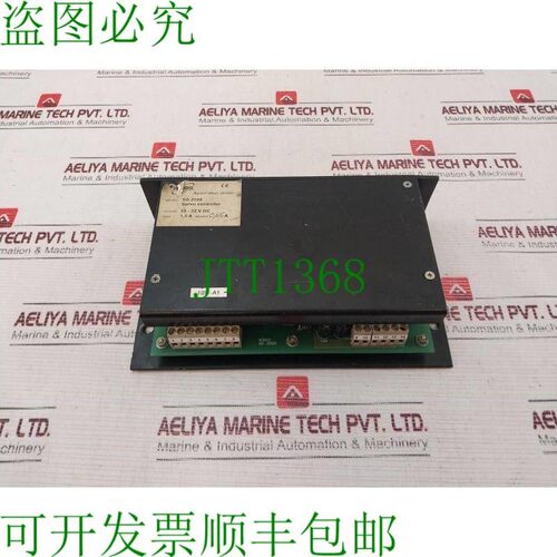 原装供应Noris Sg 2000 伺服控制器 18-32v Dc 1.5 A