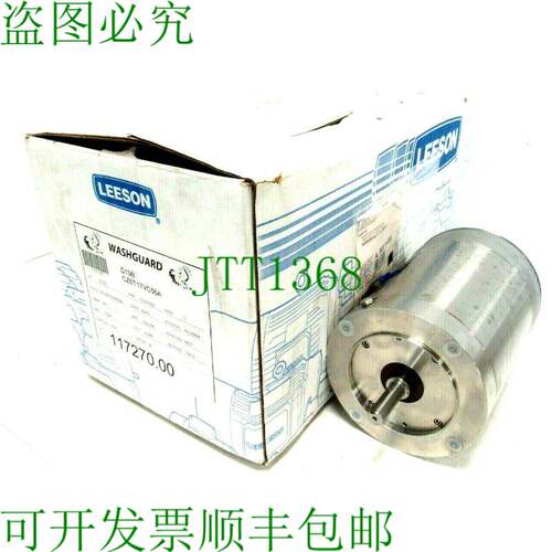 原装供应LEESON 117270.00 冲洗式 1/21/3 1725/1425RPM 5/8 CZ6T