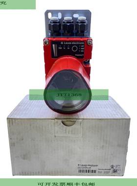 Leuze DDLS200/200.1-20 Transmisi&oacute;n &oacute;ptica De D