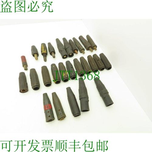 原装供应Quik Trik 和其他杂项焊接电缆连接器 26 件装