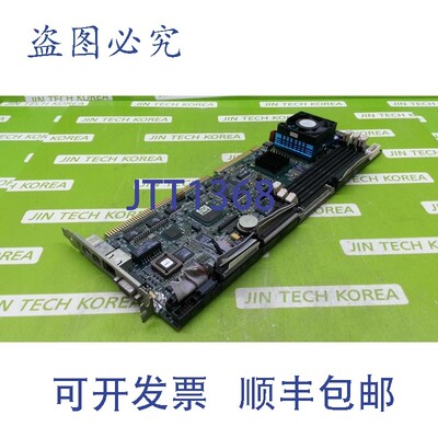原装供应20411  TEKNOR APPLICOM T946S/433-0-0000