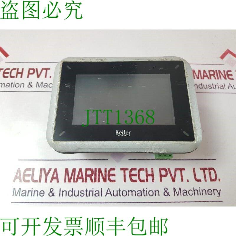 原装供应北尔 630000101 Ix Pannello T4A 触摸屏 1.0A 24VDC
