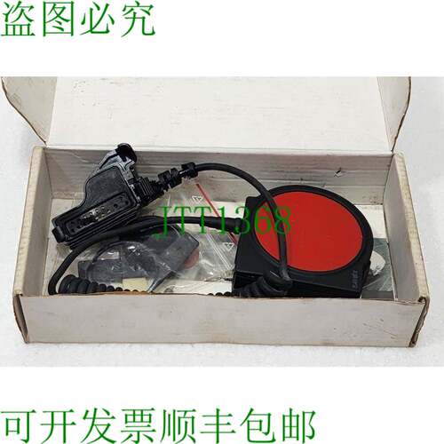 SAVOX 400ML / JEDI I K40112 Com 控制单元 Comme sur la Photo