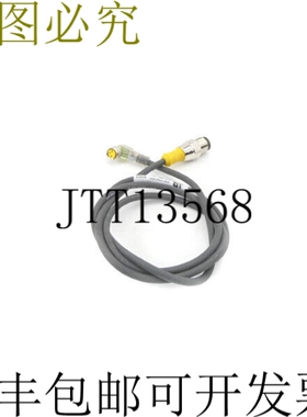 原装供应TURCK U2-02346 NSNP 技术支持