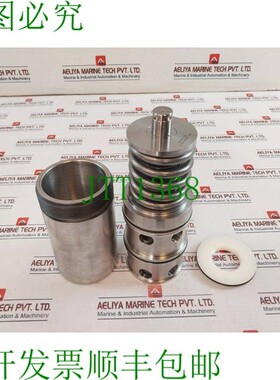 原装供应OCEANEERING 100368 插装阀 Rev A 243335