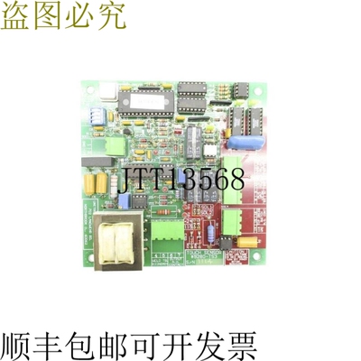原装供应UNITROL 电子 9280-TS3 UNMP
