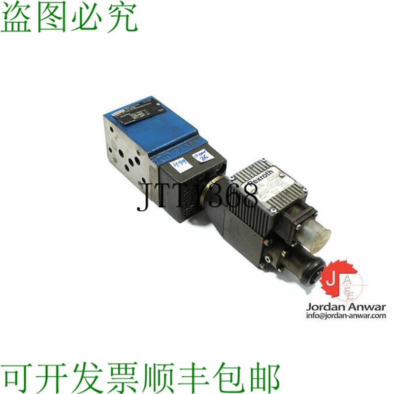 原装供应REXROTH R900921798 比例阀门 / ZDREE 10 VP2-12/100XLM