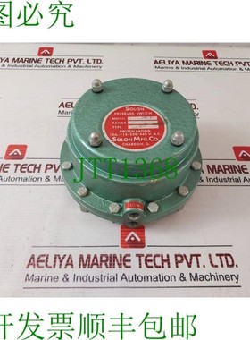 原装供应索伦 7PS1DW 0-30 WC/DP 15A-115/230/460 VAC Nema 4