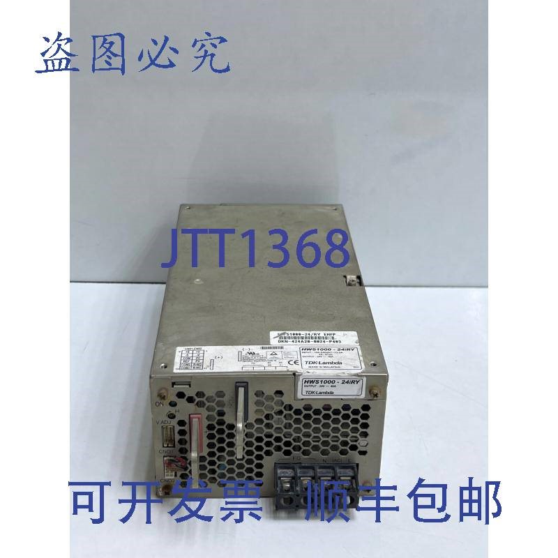 原装供应TDK-LAMBDA HWS1000-24/RY开关电源