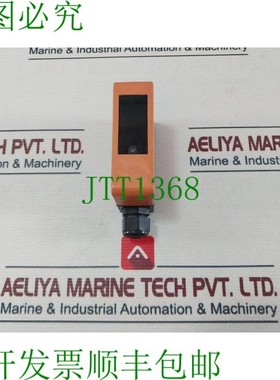 原装供应IFM电子 OA0101 穿光束光电传感器