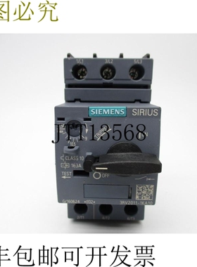 原装供应3RV2011-1KA10 690V 9-12.5A NSNP