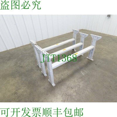 原装供应Hytrol MS-4 传送带落地支架 宽度 40