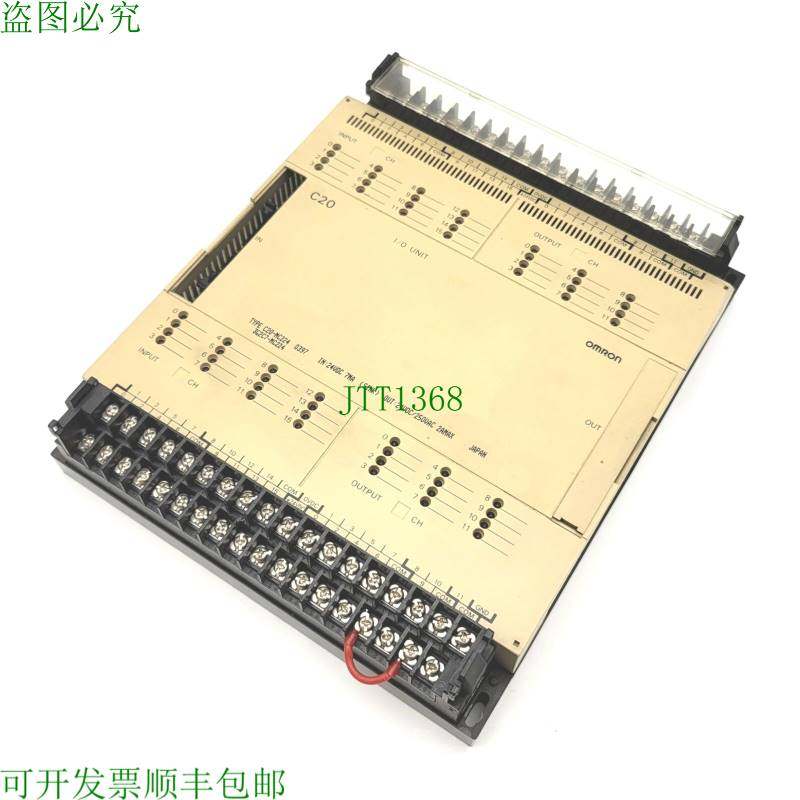 原装供应C20-MC224 3G2C7-MC224 SYSMAC 逻辑控制器 I/O 扩展模块