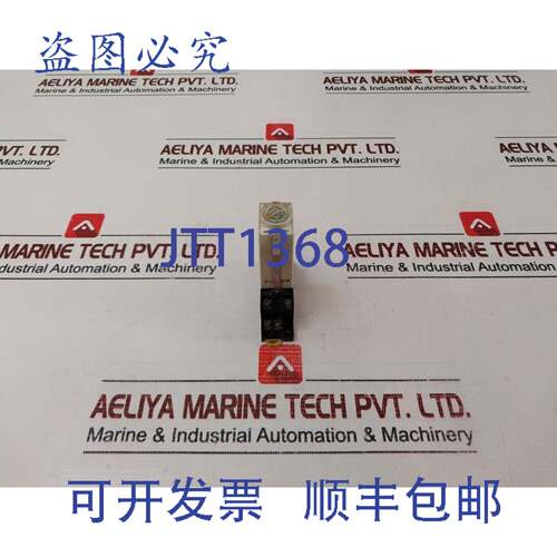 现货供应H3Y-2 Minuteur Relais avec Base 7A 250V 0-30 秒