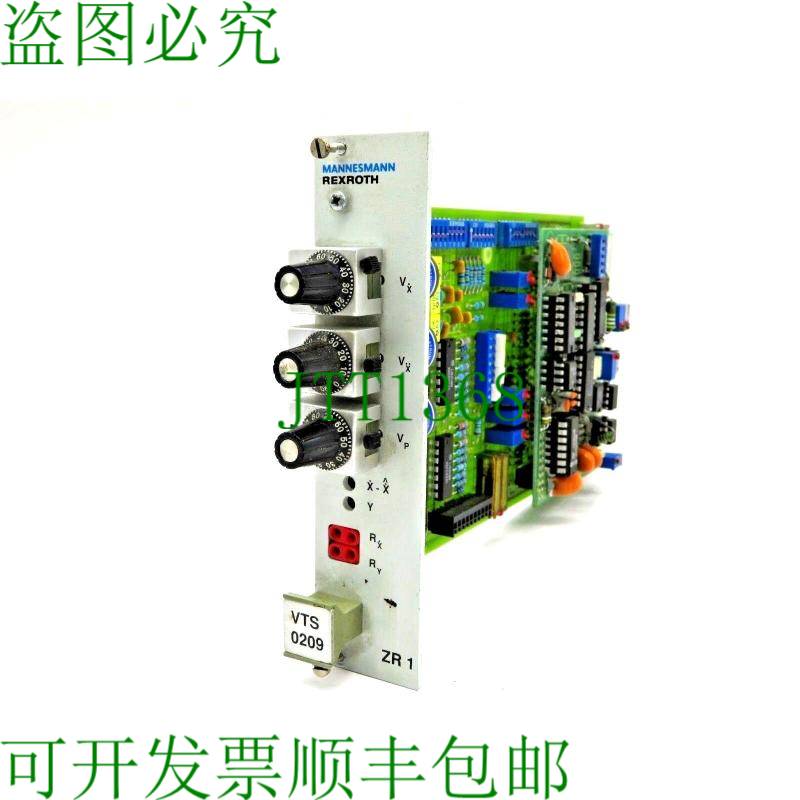 原装供应宇多力士乐 VTS-0209 Tabla VTS0209 ZR1