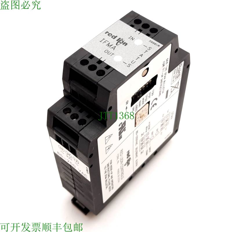 原装供应红狮 IFMA0065 频率模拟转换器,输入:0-25kHz,输出:5V/10