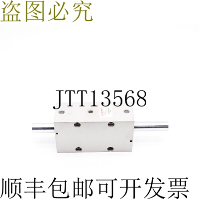 原装供应紧凑型 ATCLD40X35 UNMP