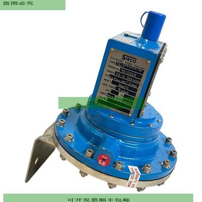 Sirco X0-2004WIS-SX Druckschalter f&uuml;r industriellen Ein