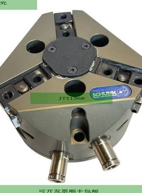 Schunk PZN+100/1AS 300512 Zentrischer Greifer f&uuml;r i