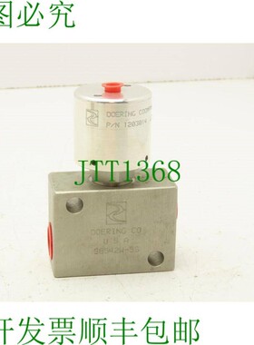 原装供应Doering S8542W-5S 1/2