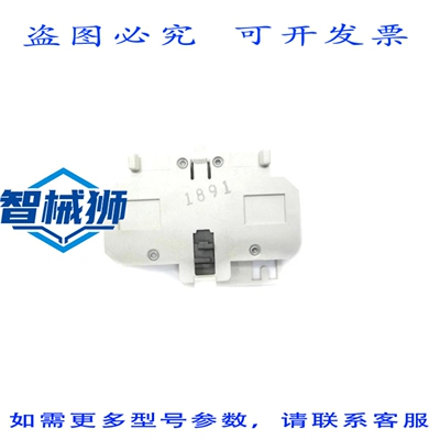 原装供应 卡特勒·汉默 C320KGS1 SER.A1 660V 6A NSNP