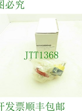 原装供应Carel KITVC00040 Carico 进气阀组加湿器 4 L/min