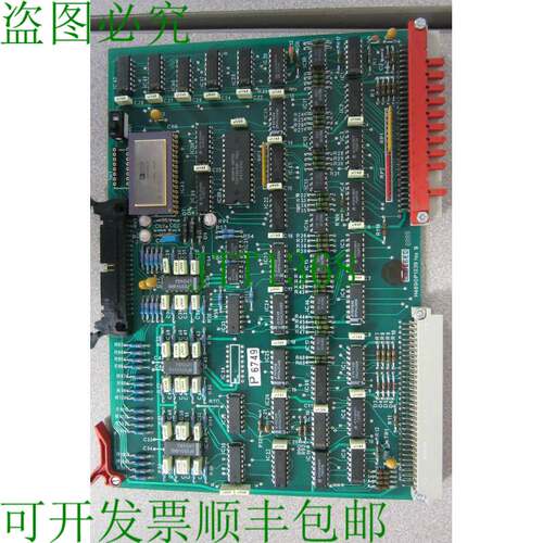 原装供应OHS HARLAND SIMON H4890P1239 电路板