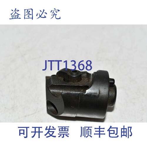 现货供应肯纳 Kenloc 1037L 可转位模块化镗杆头 工具