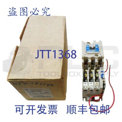 CUTLER HAMMER AN16DN0EB/B1 启动器 AN16DN0 W/C306GN3/B1 继电