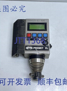原装供应LEMAG PREMET XL 数字峰值压力指示器