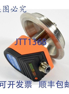 原装供应Tuchenhagen流量监测器,TFSK,U:20-36 V DC,I:400 mA