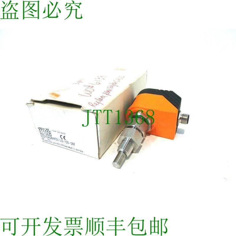 原装供应开关 EFECTOR SID10ADBAK0W / LS-100-IRF 开关 SI1006 S