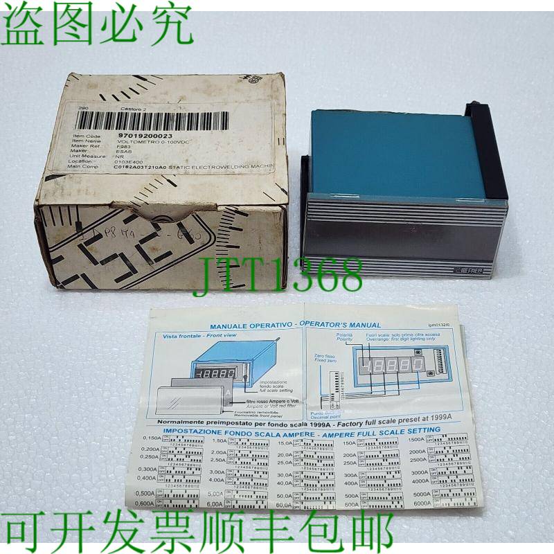 FRER D98-3P 数字电压表 0-100VDC 面板仪表 24VAC 电源