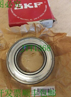 原装供应SKF 6210 2ZJ EM 62102ZJEM 轴承